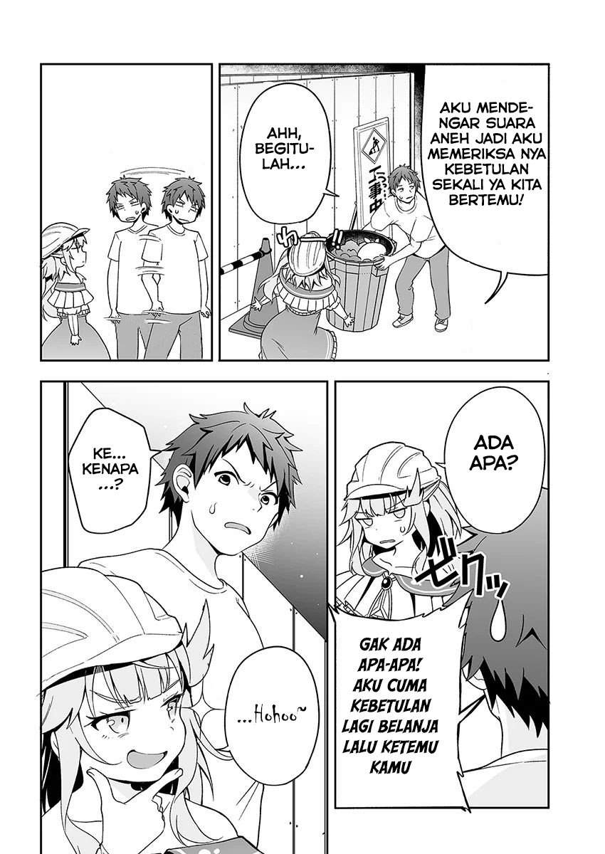 Kono Ato Mechakucha Rabukome Shita chapter 3